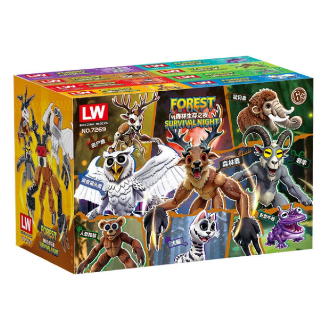 99나이트 인더 포레스트 블럭 낱개 (랜덤발송)