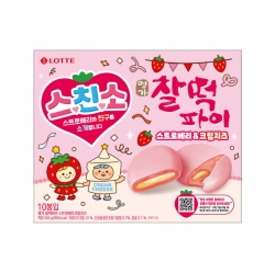 [시즌한정] 찰떡파이 스트로베리크림치즈 250g