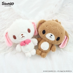 슈가바니즈 봉제인형 20cm