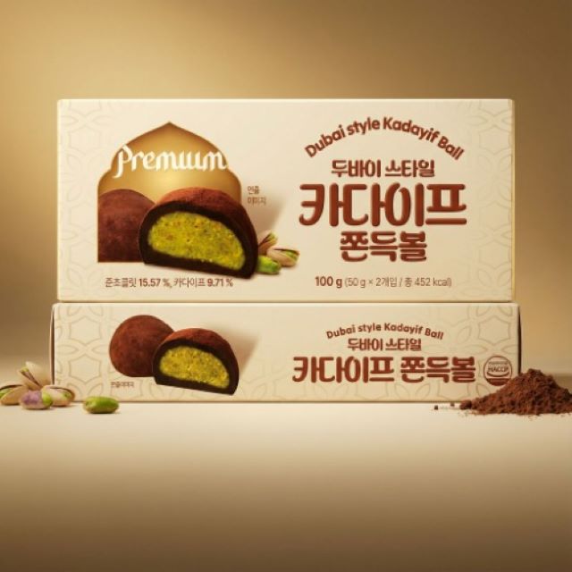 (소비기한260215) 두바이스타일 카다이프 쫀득볼 100g