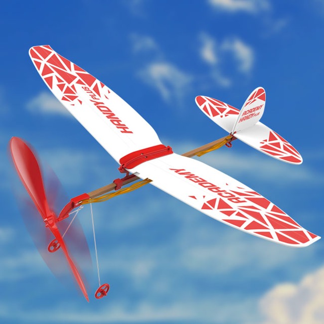 핸디플러스 고무동력기