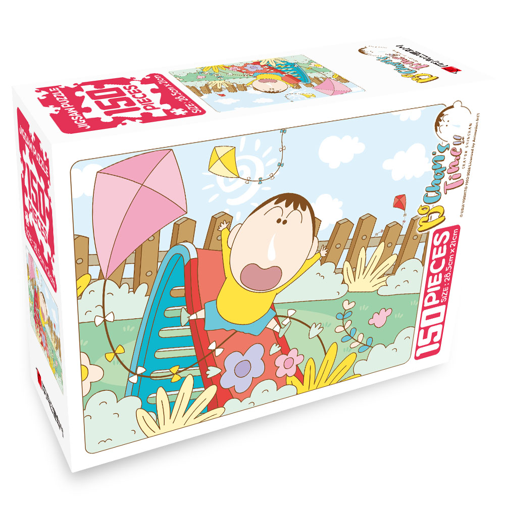 짱구는 못말려 직소퍼즐 150조각_보짱, 날아올라!