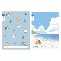 초등1-2 국어10칸A (10개 1세트) (랜덤발송)