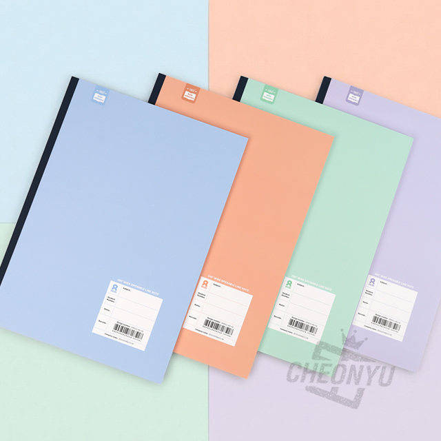 2000 잘 펴지는 노트 심플 (랜덤발송)