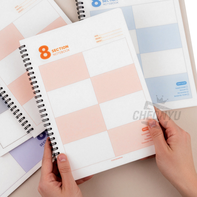 심플 8칸 분할노트 (랜덤)