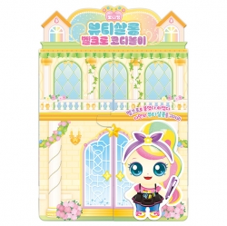 프린세스 캐치티니핑 뽀니핑 뷰티살롱 벨크로 코디놀이