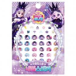 프린세스 캐치티니핑 네일스티커_이클립스핑