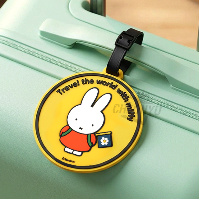 미피 러기지 네임택_옐로우