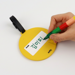 미피 러기지 네임택_옐로우