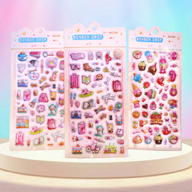 글라스몽 3D 봉봉스티커