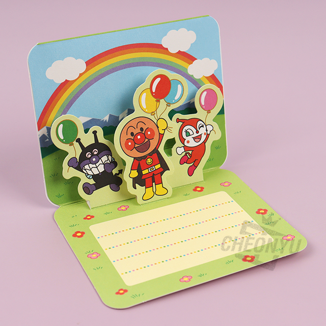 호빵맨과 친구들 입체 미니카드
