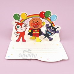 호빵맨 스탠드 입체카드