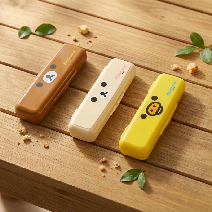 키이로이토리 얼굴 다용도 케이스