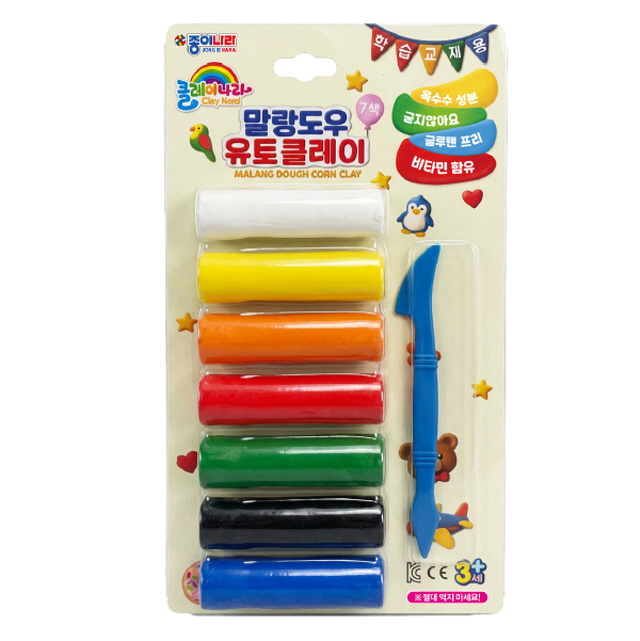 말랑도우 유토클레이 7색