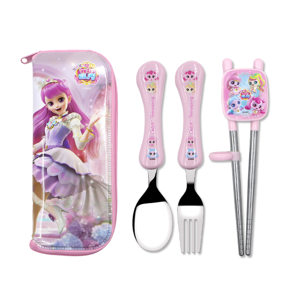 프린세스 캐치티니핑 바른 교정 수저세트_아름핑