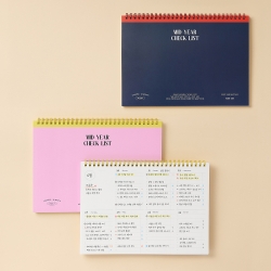 (만년형) 미드이어 체크리스트 위클리 B5