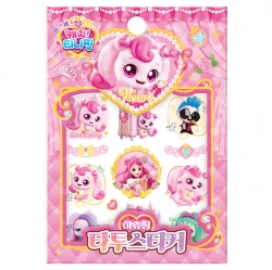 천유닷컴 상품 이미지