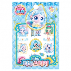 천유닷컴 상품 이미지