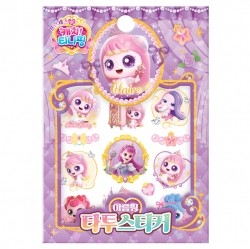 천유닷컴 상품 이미지