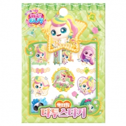 천유닷컴 상품 이미지