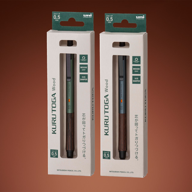 쿠루토가 우드 0.5mm