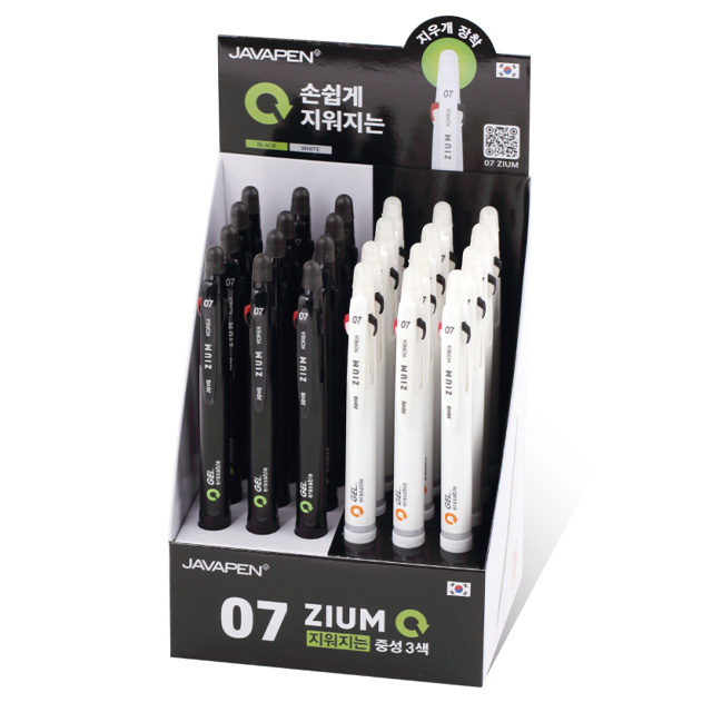 디스플레이용 자바 0.7 지움3겔 지워지는 중성 3색 (24개 세트)