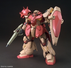 HGUC 멧사 타입 F01