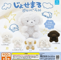 캡슐_조세마루 봉제인형 (30개 1세트)_가챠박스 무료증정