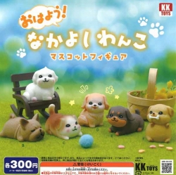 캡슐_굿모닝 사이좋은 강아지 마스코트 피규어 (40개 1세트)_가챠박스 무료증정