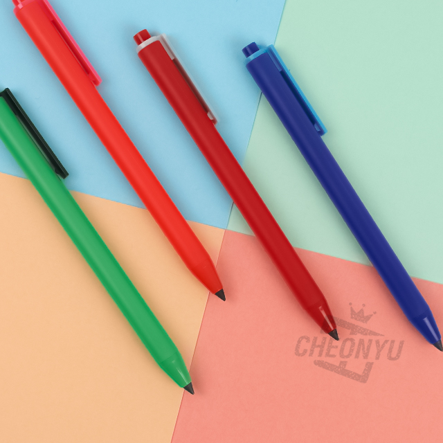 metacil 메타실 라이트 노크 펜슬