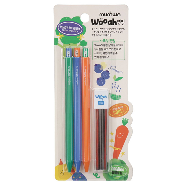 우아 샤프식 2B 연필 세트