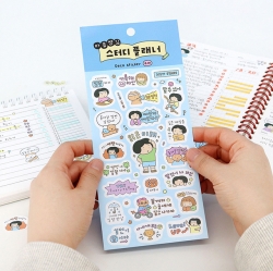 마음챙김 스터디 플래너 데코 스티커 (4장 꾸미기 공부)