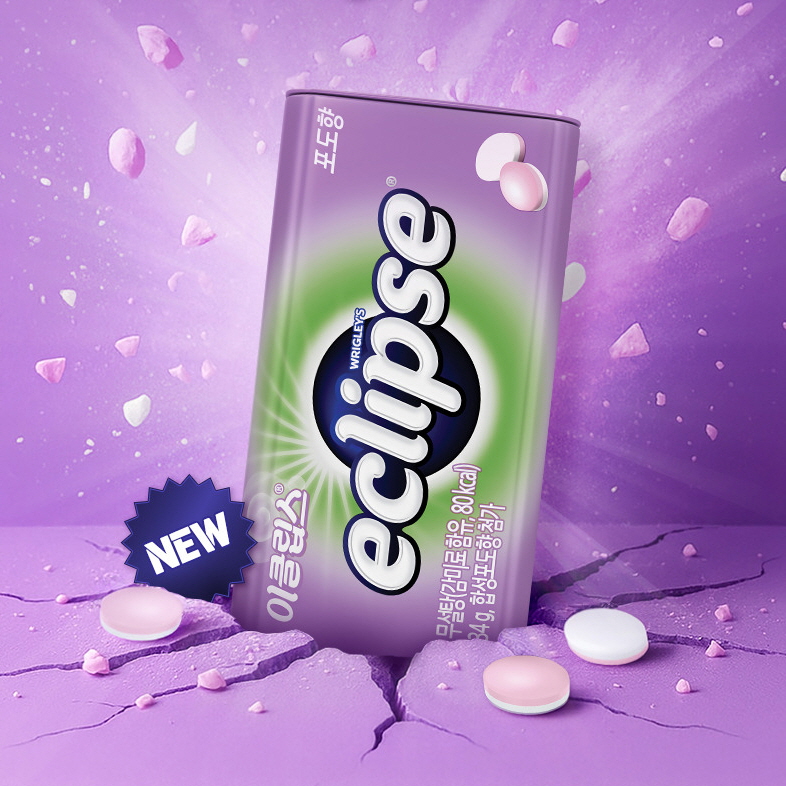 이클립스 포도향 34g