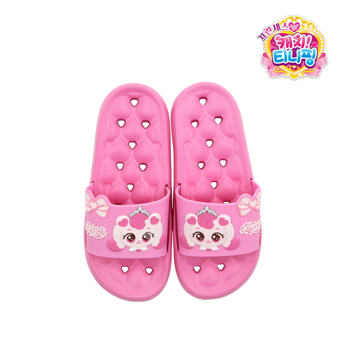 프린세스 캐치티니핑 하츄핑 입체욕실화