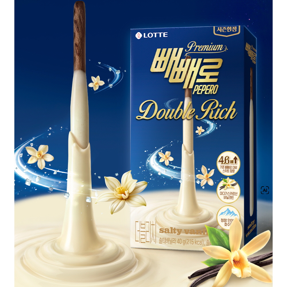 [시즌한정] 빼빼로 더블리치 솔티바닐라 40g