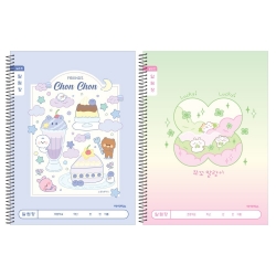 초등슬림알림장 넓은칸 B (10개 1세트) (랜덤)