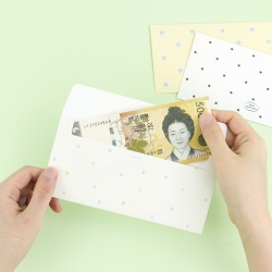 위시 가로봉투 세트