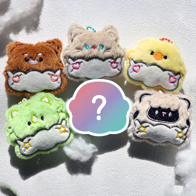 빤히베이비 랜덤 봉제키링 3탄 (12개 1세트)