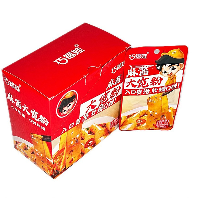 납작당면 향라맛 (20개 1세트)