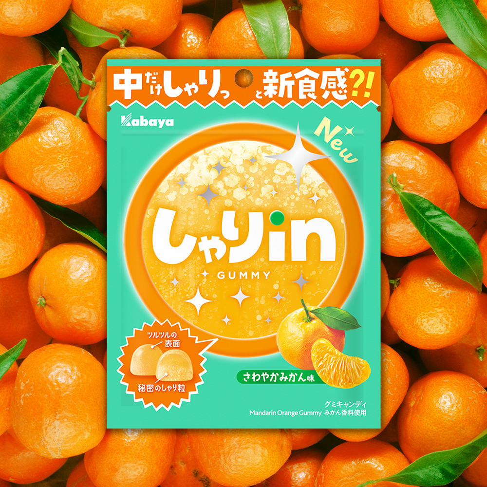 카바야 샤리 인 구미 감귤맛 52g