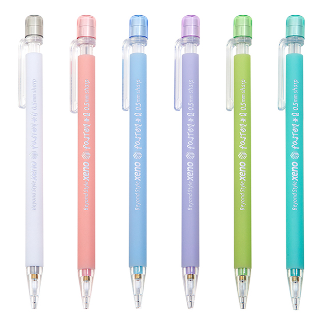 제노 파스텔 큐 샤프 (Pastel-Q) 0.5mm (12개1세트)