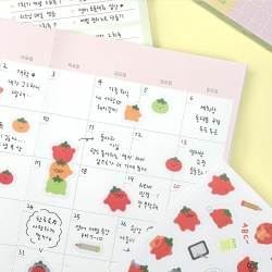 뽀마토 스터디 플래너