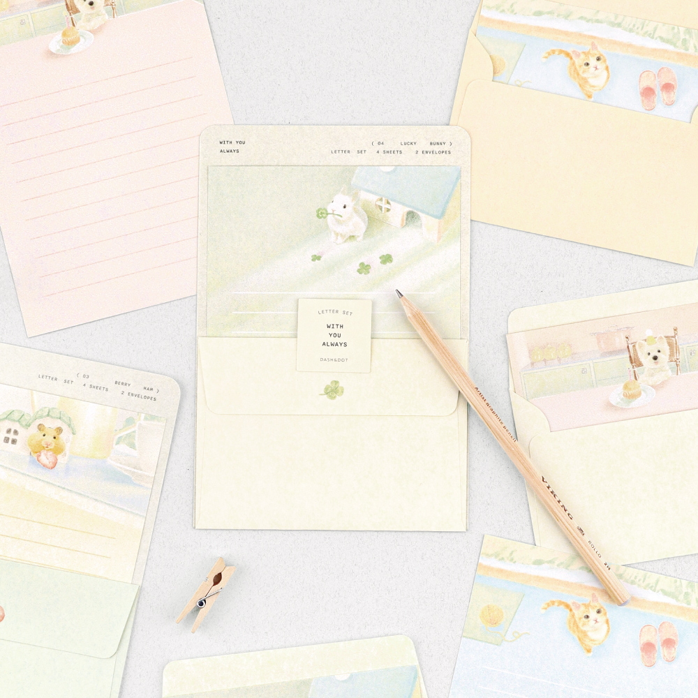 위드 유 올웨이즈 레터 세트