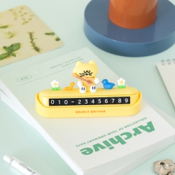 (신상)Brunch Brother 주차번호판 ver.3