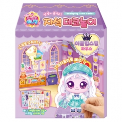 프린세스 캐치티니핑 자석 데코놀이_이클립스핑 하우스