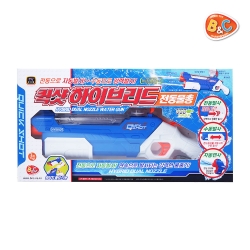 퀵샷 하이브리드 전동물총