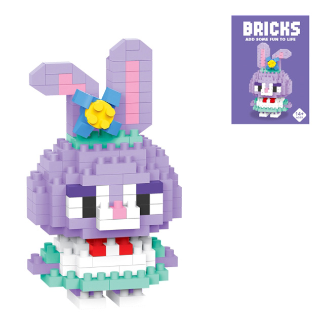 브릭스 블럭_퍼플버니