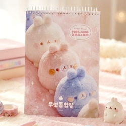 몰랑 줄없는 종합장 6탄