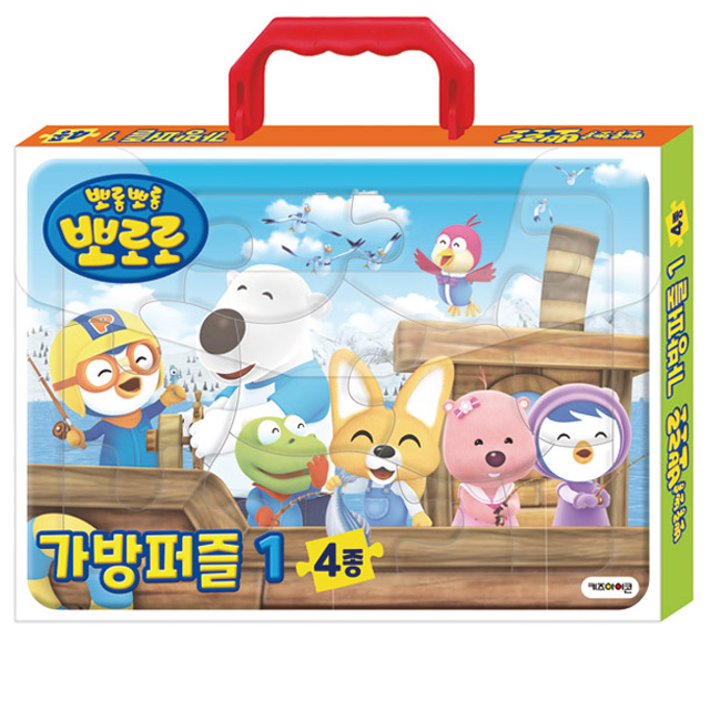 뽀로로 가방퍼즐 1