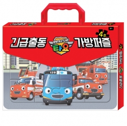 타요 긴급출동 가방퍼즐